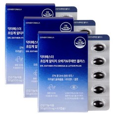 에스더 초임계 알티지 rTG오메가+루테인 플러스 3박스 180캡슐 혈행개선 눈건조 항산화 523502, 60정, 3개