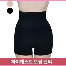 얇은웨스트니퍼