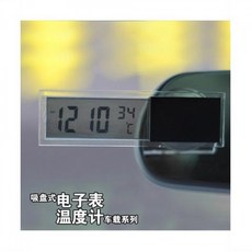 c77b025497ee69cb33d0e07e8134972c10b77373e67cd9daa1a0631875cf.jpg