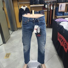 리바이스505