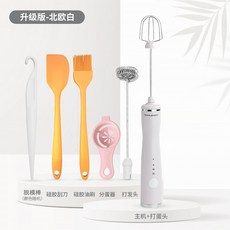 해피콜청소기