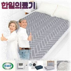 한일전기요전자파차단용