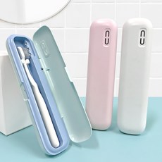 국산 UV 자외선 휴대용칫솔살균기 소독기 유비세이프 TS-501 (UV-LAMP), 블루