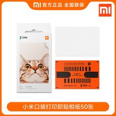 be75ef6602146f4fcb9bc81aa1c4bf8312848a082a4c38d2a4eb093f8847.jpg