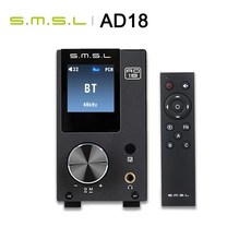 smslad18