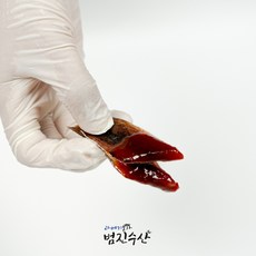 과메기주말당일배송