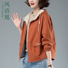 dff3fa794362050d98426b14f68ee725697a929d5a048eacd5dd9d19ef22.jpg