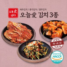 업소용총각김치