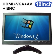 14인치차량모니터