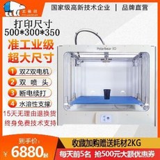 dff9ef18098bc599efc99ce03288ebf0196c8849415c6cbe2a7f79592d4d.jpeg