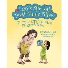 Lexi's Special Tooth Fairy Pillow Hardcover, Mascot Books