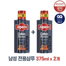 1+1 독일 남성샴푸 알페신 카페인 C1 샴푸 대용량 375ml 2개 선물세트, 375ml x 2개