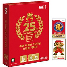 닌텐도 Wii 슈퍼마리오 컬렉션 25주년 스페셜 에디션 정식발매 깨끗한중고