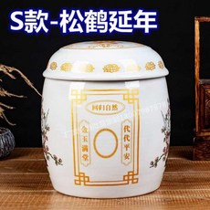 e575e1887ba965ff45baed3d2e815adfc0fce5f48d0be45791eb7ee50909.jpg