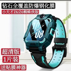 a37a5082ee2163395a6fd253704ca9c009118252978bc61c6e46dfc69391.jpeg