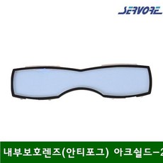 068b88b9a0adf481cd992e6e4a1a1fec29caf6c3f276772e28c08e5f6123.jpg