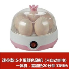 4a9d5edb7932d43dc1a0c0fdf3c1c444c5180900bb19d55f1632cad2958b.jpg
