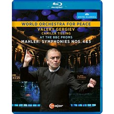 월드오케스트라