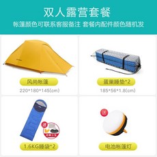 14148101b7fb0c62cb1d2a2a506a1043fe418c3d20636aaa0e0c0f66ac1f.jpg