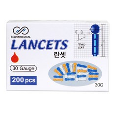 세원 란셋30G 200개입 사혈침 채혈침 당뇨 바늘 랜싯 30G, 1개