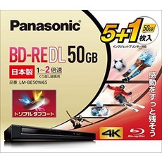 파나소닉 2배속 블루레이 디스크 편면 2층 50GB(재기록) 5장+1장 LM-BE50W6S, 1개