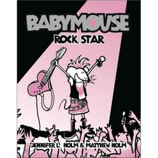 Babymouse #4: Rock Star Paperback, Random House Books for Young Readers