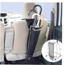 올우말리부우산거치대