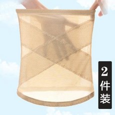 여름용흉통줄이기