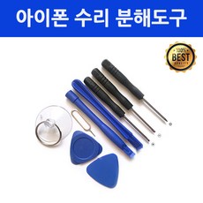 79e5193e78e39b8bfe03c6124c28735b475dae0f6fe33d9f1d6c9e9b315a.jpg