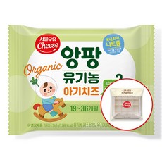 앙팡 유기농 아기치즈 온라인전용, 2단계, 360g, 4개