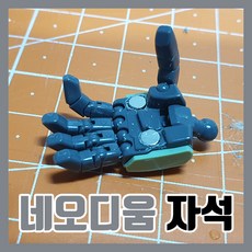 next-4401sls4x1hdmi매트릭스스위치