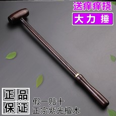 5194ff23ce2e0801b9379b69c8940a948dc43b8c785f1b82542f70dc51a2.jpg