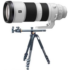 Sony FE 200-600mm f5.6-6.3 G OSS E-Mount Lens - with Vanguard Alta Pro 263AB 100 Tripod with SBH-10, One Color_One Size, 상세 설명 참조0, One Size