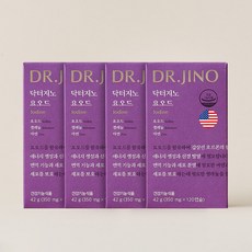 해외배송 TOP01