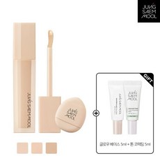 정샘물코렉팅베이스