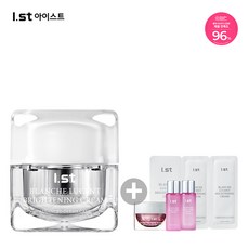 아이스트 블랑쉬 루센트 브라이트닝 크림 50ml + 전구매 5종 사은품(~12/29) 미백크림