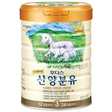 일동후디스산양1단계