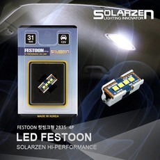 아반떼ad엠비언트