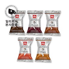 일리싱글플로우