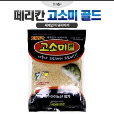 페리칸 고소미 골드 민물낚시 떡밥 붕어 잉어