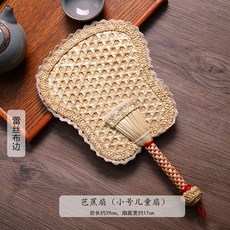 b38833f6a5fa261436320c3af2cca7e527ac04cf818d3ab9c37ebba650e7.jpg
