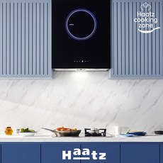 하츠글라스후드-추천-상품