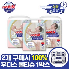 77e9d746a85ef16696cb34e394e7c268fa04bfb70db1df1490ae86dc7bd7.jpg