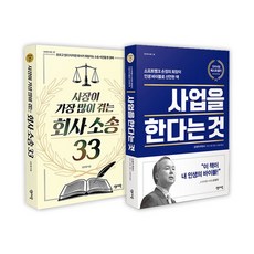 트레이더스금액권5만원권