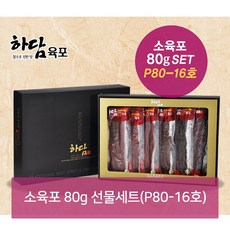 9a3b9c7439ada5eef6d1ed039ce2bbc25b4edc8e1ce4e032872b586b3c84.jpg