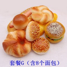 4571c989e8f9102baf11ea020d0240981438d180725f1b93c926b8fd7a4a.jpg