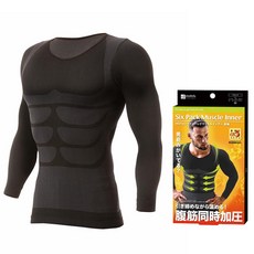 남성식스팩복대