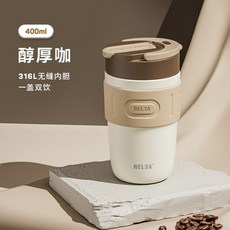 젖병보틀워머오프라인