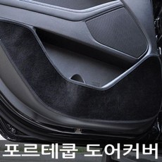 1608kl-01w-b29