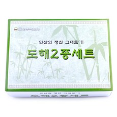 도해 2종세트 (7호), 1개